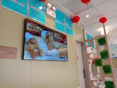 大堂-德克士(魏县店)