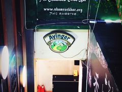 -三叶草爱尔兰咖啡吧