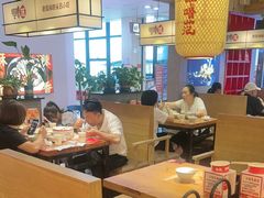 -怪噜范·老贵阳街头名小吃(鸿通城店)