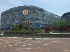 -鼎泰丰(嘉年华•海信广场VILLAGE店)