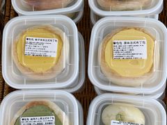 -民盈·国贸城