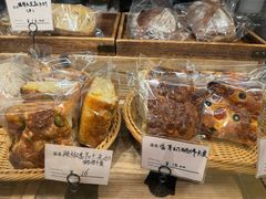 -佐敦面包铺·JORDAN BAKERY