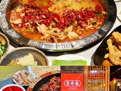 -滋味烤鱼(超洋店)