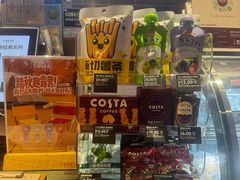 -COSTA COFFEE(上海虹口公园店)