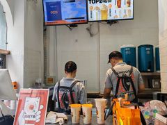 -放哈·甜醅子奶茶创造者(阳光丽景湾店)