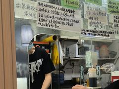 -春笙食堂.丼饭拉面寿司(GOGO新天地店)