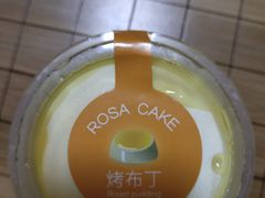 烤布丁-罗莎蛋糕(钱江店)