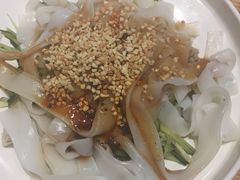 -老九圆山西面馆(CBD店)