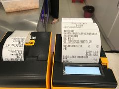 -常来茶·水果研究所(西溪里店)