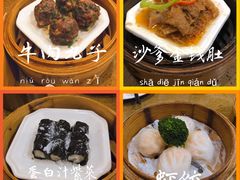 -点心皇子茶餐厅(万国大都会店)