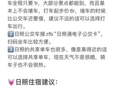 -巧克力渔家.小船海鲜家常菜(三浴场店)