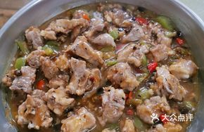 Wild Pepper Steamed Spare Ribs