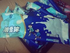 -滚雪球小奶糕