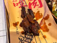 -长安大牌档之上元灯会(南大街店)