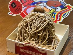 -陈记栗子(长宁路店)