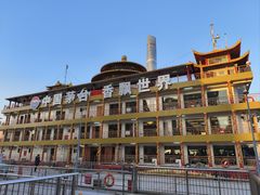 -黄浦江游览十六铺3号码头网红自助餐