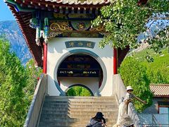 -禅宗少林·音乐大典