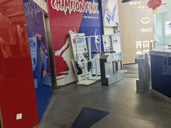 -冠军冰场CHAMPION RINK(百年港湾奥特莱斯店)