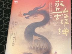 -交通银行前滩31演艺中心