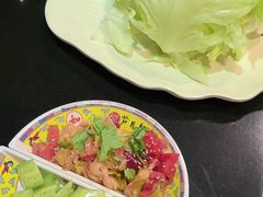 -芦月轩羊蝎子(劲松店)