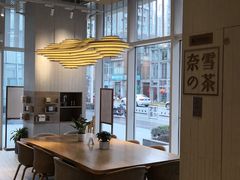 -奈雪的茶(中海环宇荟店)
