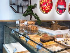 餐具摆设-吴记·吴酥生PASTRY宫廷酥饼
