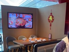 -老板恋上鱼(恒隆广场店)