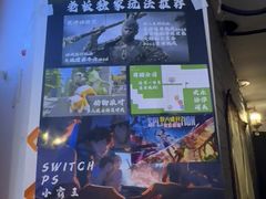 -好玩工厂剧情密室鹅鸭杀桌游