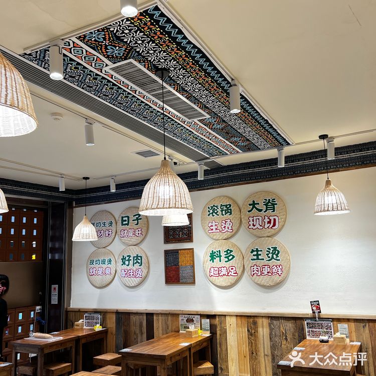 西安惊现云南街头米线！鲜肉现烫+酸角汁绝了！