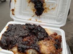 甑糕-马文章胖子甑糕(洒金桥店)