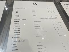 -M Stand(宁波万象城店)