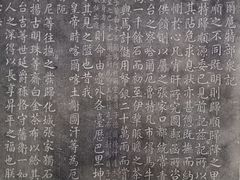 -普陀宗乘之庙(小布达拉宫)