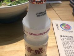 -贵凤凰贵州米粉(望京店)