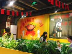 大堂-钢管厂五区小郡肝串串香(奥克斯广场锦城万达店)