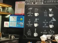 -星巴克(来福士2F店)