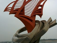 android_upload_pic-日照世帆赛基地