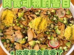 -沃野Oii(青年湖店)