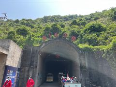 -816工程景区