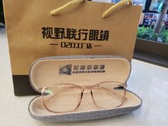 -视野联行眼镜(西站中天健广场店)