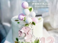 -卡比儿童蛋糕·心意定制·低脂零卡糖动物奶油FancyBALLOON(滨海店)