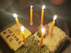 -壹点壹客·生日蛋糕(南山店)