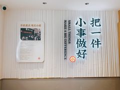 -遇见小面(深圳中心书城店)