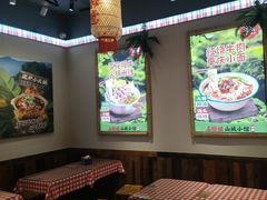 -石榴姐•山城小馆(创始店)