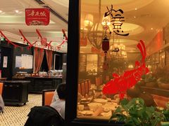 -大鸭梨烤鸭(甘家口店)