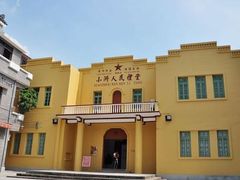 -小洲村