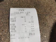-几荷·恰似故人来(秀水广场店)