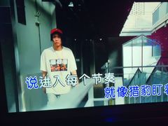 -星璨火吧KTV聚会餐厅(华清广场店)