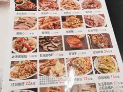 -张包铺(道外店)