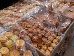 -庆祥斋糕点厂(留学路店)
