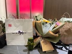 -双合园·海鲜水饺青岛菜(九水东路店)